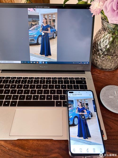 把手機裝進電腦:榮耀magicbook 14銳龍版多屏協(xié)同高效體驗