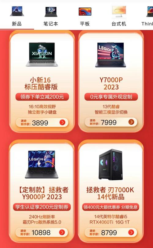 電腦是我們生活之中必須使用到的產(chǎn)品,尤其是在學(xué)習(xí)的時(shí)候,許多資料都